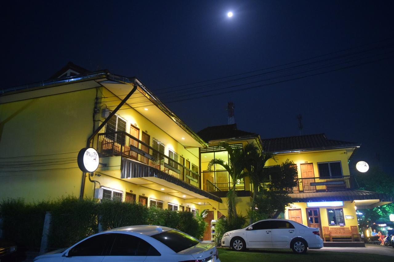 Khong Chiam Place 外观 照片